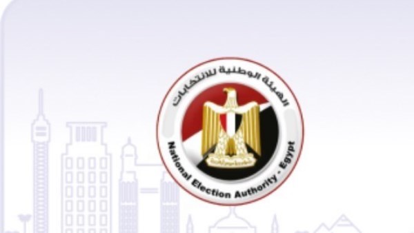 146 مرشحاً جديداً يتنافسون في النظام الفردي لانتخابات مجلس النواب