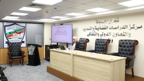 افتتاح مركز الدراسات القضائية والتدريب والتعاون الدولي والثقافي في هيئة قضايا الدولة