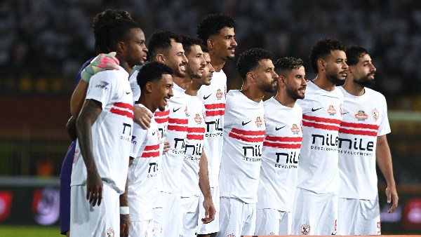موعد مباراة الزمالك ضد ديكيداها الصومالي في بطولة الكونفدرالية