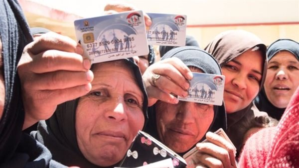 صرف معاش تكافل وكرامة: كيفية الاستعلام عن الأسماء الجديدة