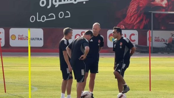 ييس توروب وجهازه المعاون يظهران لأول مرة في تدريب الأهلي: تابع التفاصيل