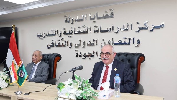 افتتاح قاعة مركز الدراسات القضائية والتدريب والتعاون الدولي والثقافي: لحظة تاريخية بالصور