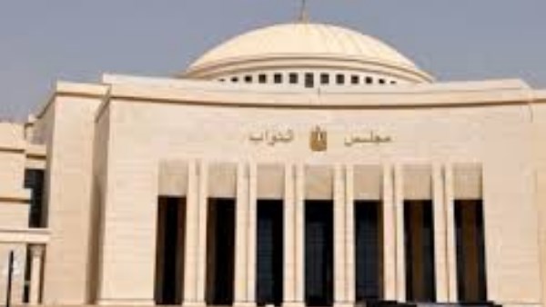 أسماء المرشحين لدوائر محافظة المنيا في انتخابات مجلس النواب