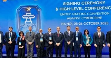 ختام زيارة الوفد المصري إلى فيتنام بعد توقيع اتفاقية الأمم المتحدة لمكافحة الجريمة
