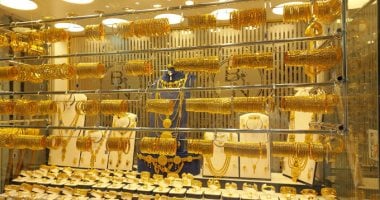 أسعار الذهب في قطر اليوم، الجمعة 31 أكتوبر 2025: عيار 18 يسجل 348.25 ريال