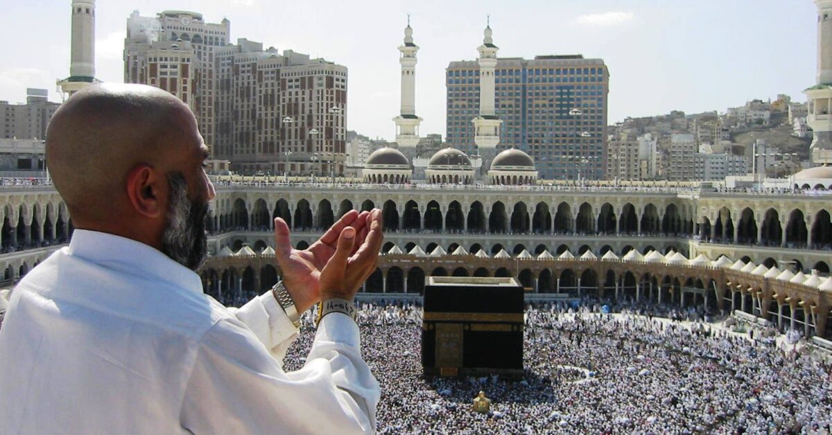 أسعار برامج الحج السياحي لعام 1447 هـ