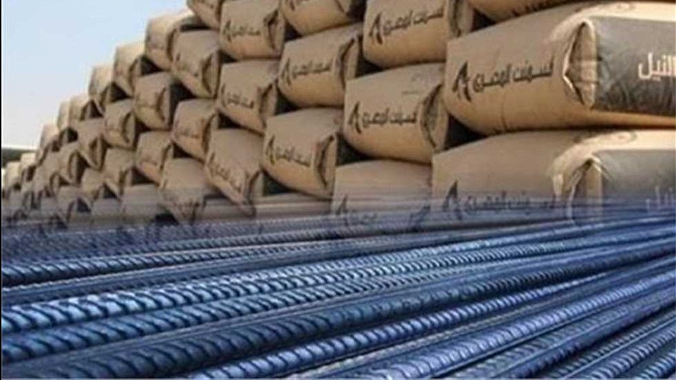 أسعار مواد البناء في مصر ليوم الأربعاء