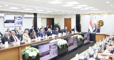 إيرادات القابضة المعدنية تصل إلى 61 مليار جنيه بنمو 30% وصافي الربح يرتفع إلى 14.4 مليار جنيه