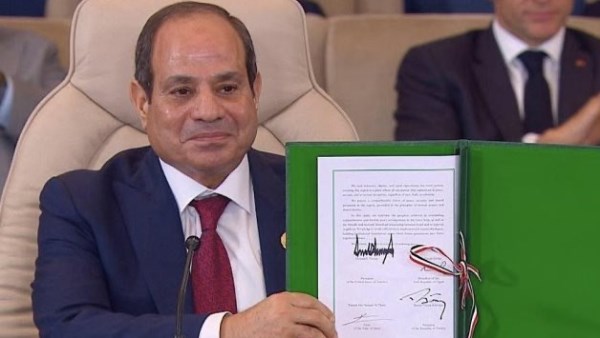 اتحاد المستثمرين الأفرو–آسيوي يثمن الجهود المصرية في إنجاح قمة السلام بشرم الشيخ