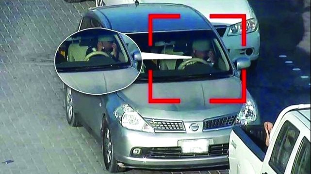 استعلام سهل عن مخالفات المرور مع خصم 50% في هذه الحالة