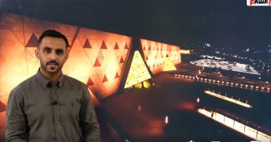 استفسارات حول المتحف المصري الكبير: إجابات شاملة من الدليل المصري – فيديو