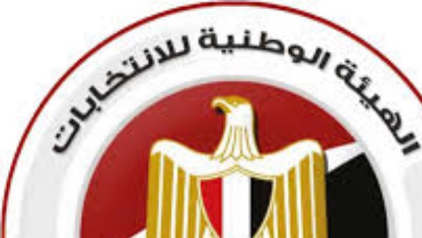 اكتشف لجنتك الانتخابية وموقعها عبر موقع وتطبيق الوطنية للانتخابات