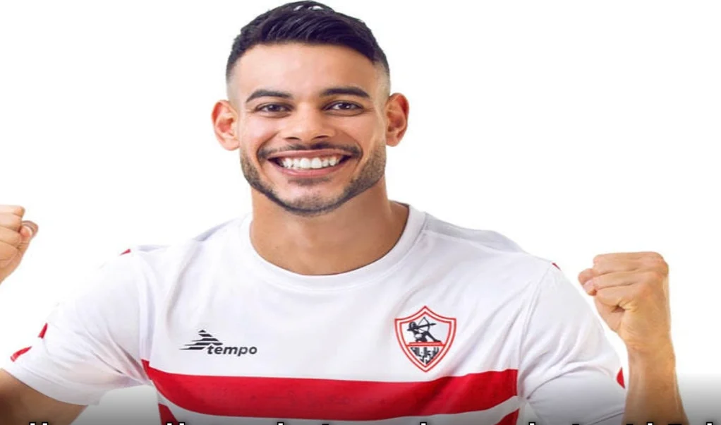 الأزمة الحالية.. تأثير قرار إيقاف نبيل عماد دونجا عن مباراة السوبر المصري