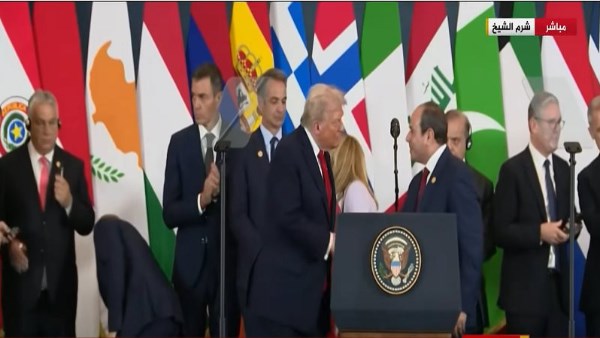 الأهلي يشيد بجهود السيسي في قمة شرم الشيخ: مصر دائمًا سند لأشقائها