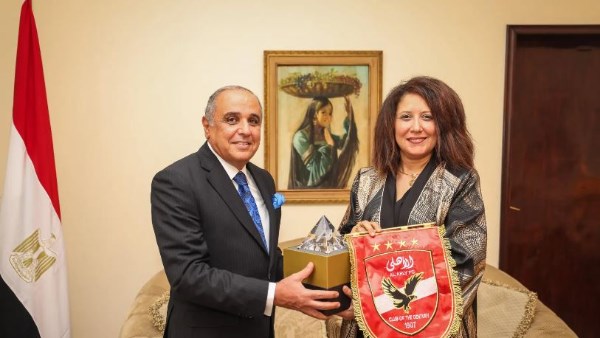 الأهلي يلبي دعوة السفيرة المصرية في بوروندي: تفاصيل الزيارة المثيرة