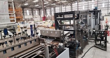 الإحصاءات تشير إلى وجود 162 منطقة صناعية و14 منطقة استثمارية في مصر لعام 2023