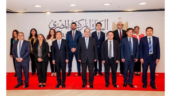 البنك المركزي المصري يوقع اتفاقية تعاون مشترك مع الصين