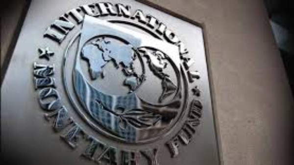 البنوك المركزية تناقش فقاعة الذكاء الاصطناعي في اجتماعات صندوق النقد