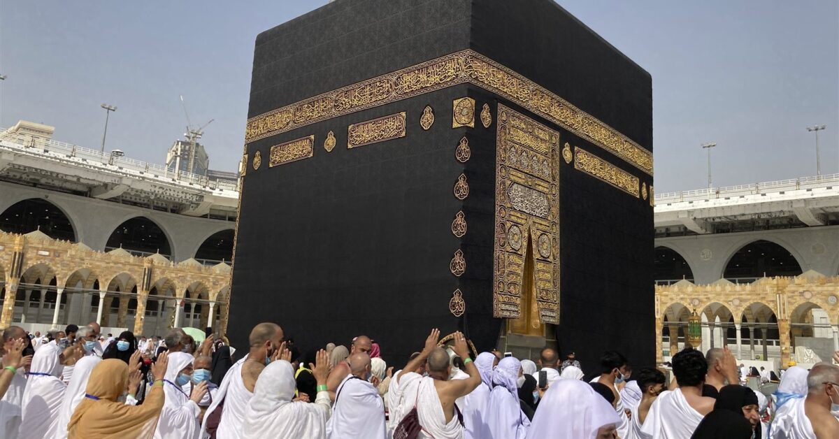 التقديم لحج القرعة 2026: الشروط والضوابط اللازمة عبر الإنترنت