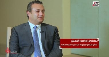 الرئيس التنفيذي لشركة سوما باي يستعرض استراتيجية التحول نحو تطوير مجتمعات عمرانية متكاملة