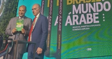 الغرف العربية: الاقتصاد الحلال العالمي يصل إلى 7 تريليونات دولار