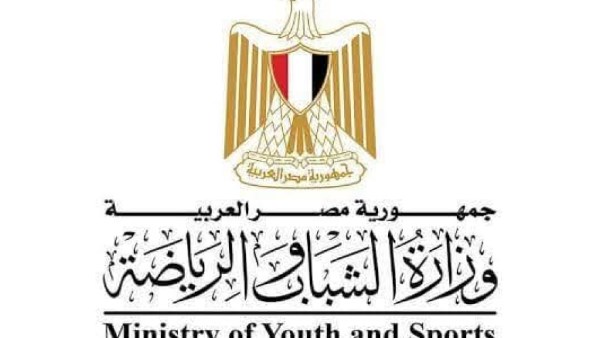 المؤسسات الرياضية: التجنيس كنوع من الهجرة غير الشرعية ووسيلة للاتجار بالبشر