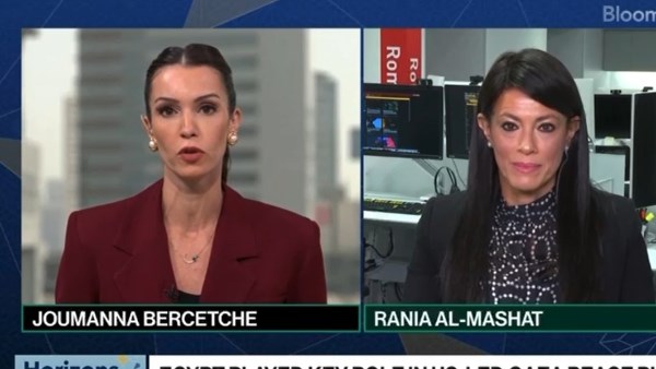 المشاط: إصلاحات مارس 2024 أنقذت الاقتصاد المصري من آثار حرب غزة وزادت النمو إلى 5%