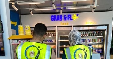 الهيئة القومية لسلامة الغذاء تعزز الرقابة استعدادًا لافتتاح المتحف المصري الكبير