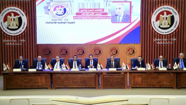 الوطنية للانتخابات تكشف عن أسماء المرشحين في الفردي والقائمة ورموزهم يوم الخميس