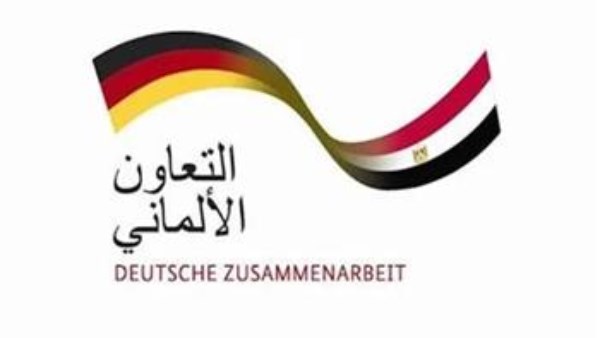 الوكالة الألمانية للتعاون الدولي تطلق برنامجًا جديدًا للاستثمار في المناخ بمصر