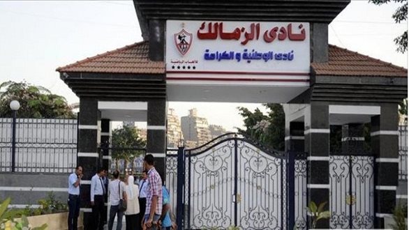اليوم: جلسة نظر دعوى تعويض ضد الزمالك بسبب ظهور رقم سيدة في إعلان الدباغ
