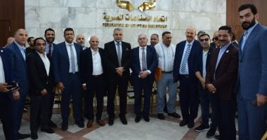 انتخاب 12 عضوًا لمجلس إدارة الصناعات المعدنية للفترة 2025-2029