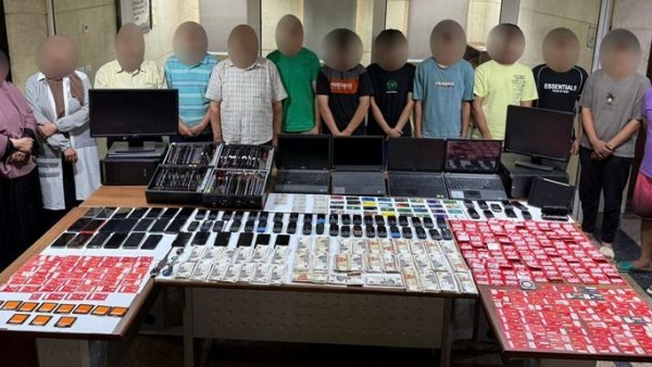 انطلاق محاكمة 39 متهماً بالنصب على المواطنين عبر منصات إلكترونية قريباً