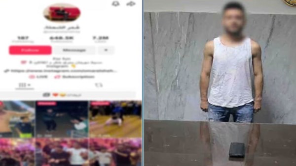 بلوجر في الإسكندرية يُقبض عليه لنشره أغاني خادشة للحياء