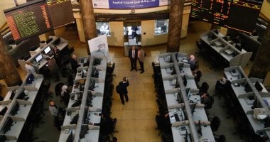 تحديثات سوق الأسهم ليوم الأربعاء 29 أكتوبر 2025