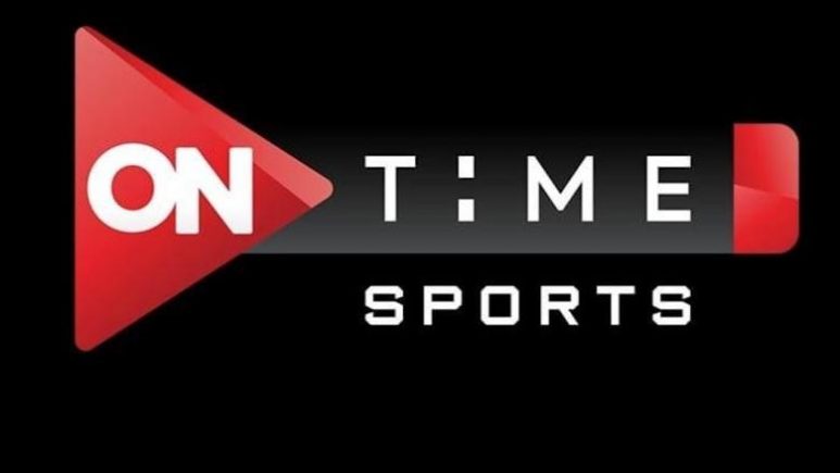 تردد قناة اون تايم سبورت ON Time Sports على نايل سات وعرب سات لمتابعة المباريات الحصرية