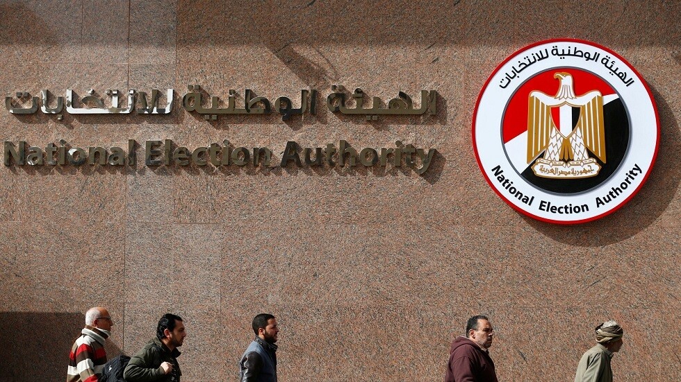 من هنـــا .. تغيير اللجنة الانتخابية 2025 عبر موقع الهيئة الوطنية للانتخابات elections.eg