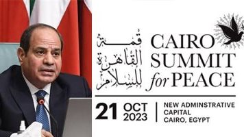 رجال الأعمال المصريون: قمة السلام تعكس نجاح الدبلوماسية المصرية في إدارة الأزمات