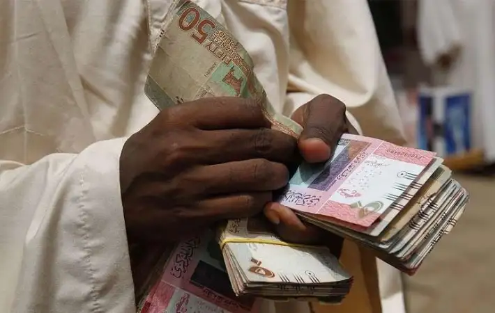 EGP/SDG .. سعر الجنية السوداني مقابل المصري اليوم الأثنين 2025/10/20 في السوق السوداء