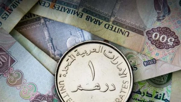 سعر الدرهم الإماراتي مقابل الجنيه المصري اليوم الأحد 2025/10/19 في السوق السوداء