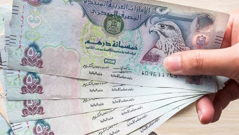 سعر الدرهم الاماراتي اليوم امام الجنية الاربعاء 22 أكتوبر 2025.. استقرار نسبي في البنوك المصرية