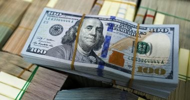 سعر الدولار مقابل الجنيه المصري في بداية تعاملات الثلاثاء 28 أكتوبر 2025