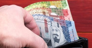 سعر صرف الريال السعودي مقابل الجنيه المصري بتاريخ 28 أكتوبر 2025