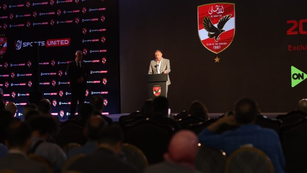 شرط اكتمال النصاب القانوني لانتخابات الأهلي: كل ما تحتاج معرفته