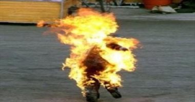 شرطي إسرائيلي يُضرم النار في نفسه أمام وزارة الدفاع: تفاصيل مؤلمة وراء الحادث