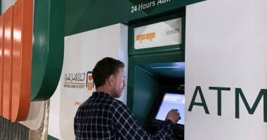 شهادات البنك الأهلي المصري: عائد 17% لمدة 3 سنوات