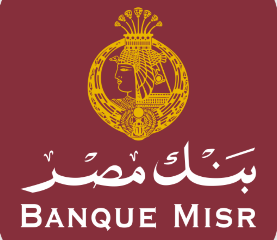 شهادات ادخار بنك مصر 2025.. دليل شامل لأفضل العوائد الاستثمارية التي تصل إلى 20.5%