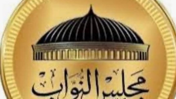 غدًا يُغلق باب الترشح لانتخابات النواب مع الكشف عن أسماء المرشحين في الفردي والقائمة