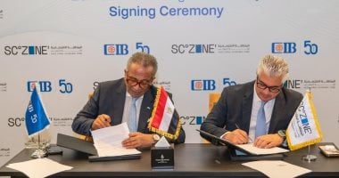 قناة السويس الاقتصادية تحصل على تمويل مصرفي طويل الأجل بقيمة 30 مليار جنيه