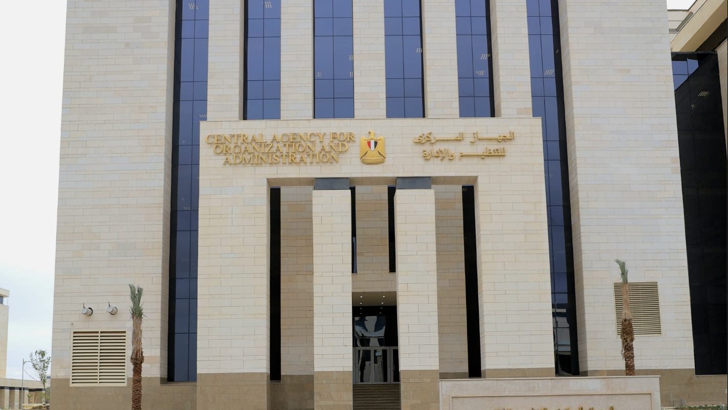 كيفية الاستعلام عن موعد الامتحان الإلكتروني لوظيفة معلم بالأزهر الشريف